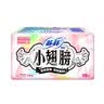 苏菲小翅膀无香棉柔护翼护垫175mm18片*8包迷你量少日用自营官方旗舰 实拍图
