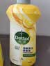 滴露（Dettol）【新品】地板清洁剂柠檬500ml养护瓷砖清洗剂杀菌速干防滑拖地液 实拍图
