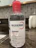 贝德玛（BIODERMA）粉水敏感肌洗卸温和不伤肤100ml+化妆棉10片 实拍图