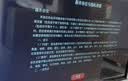 康佳电视65英寸 4K超清护眼液晶智能平板电视机 2+32GB 144Hz高刷全面屏 65E8S一级能效补贴 实拍图