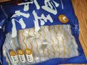 新虹宝白玉虾仁100g（16-20粒） 实拍图