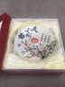 礼之源 玉石平安扣工艺品摆件 家居客厅酒柜装饰品乔迁新居办公室摆设品 天道酬勤18#玉石平安扣 实拍图