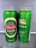 青岛啤酒（TsingTao）经典拉格500ml*8罐+全麦白啤500ml*2罐 礼盒装 中秋节送礼 实拍图