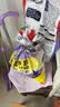 奥妙含金纺精华无磷洗衣粉薰衣草香14斤（3.5KG*2）低泡易漂京东自营 实拍图