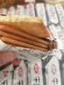 嘉友 牛乳味饼干468g*2经典爆款代餐下午茶办公室休闲零食 实拍图