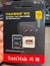 Sandisk闪迪512GB TF(MicroSD)内存卡4K极速金卡A2 V30 U3兼容大疆Pocket3/4P/Action 6运动相机/无人机存储卡 实拍图