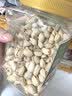 京东京造大颗粒开心果500g罐装无漂白每日坚果干果零食原味无添加端午送礼 实拍图