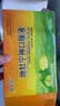 [童奥特] 地牡宁神口服液10ml*10支/盒[5盒装] 实拍图