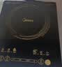 美的（Midea）[升级款]电磁炉电陶炉家用 2200W大功率新型电磁灶火锅炉 一体面板炒菜烹饪一套带锅配锅 WH2202S 实拍图