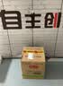 鲁花【保真菜籽油】食用油低芥酸特香菜籽油5L  /桶非转基因 实拍图