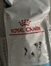 皇家（ROYAL CANIN）皮肤病处方狗粮SKS25过敏皮炎小型成犬美毛掉毛全价处方狗粮2KG 实拍图
