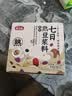 九阳（Joyoung）【重磅新品】小鲜杯豆浆机迷你全自动智能免煮免滤破壁机榨汁机家用便携PR1326 实拍图