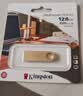 金士顿（Kingston）256GB USB3.2 Gen 1 U盘 DTSE9G3 金属U盘 读速220MB/s 写速100MB/s 学习办公投标电脑车载优盘 实拍图