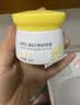 郁美净鲜奶儿童面霜润肤霜55g宝宝面霜润肤乳补水保湿新老包装随机发货 实拍图