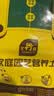 史丹利3L包装营养土园艺有机土通用型种花种菜养花专用泥炭土壤种植土 实拍图