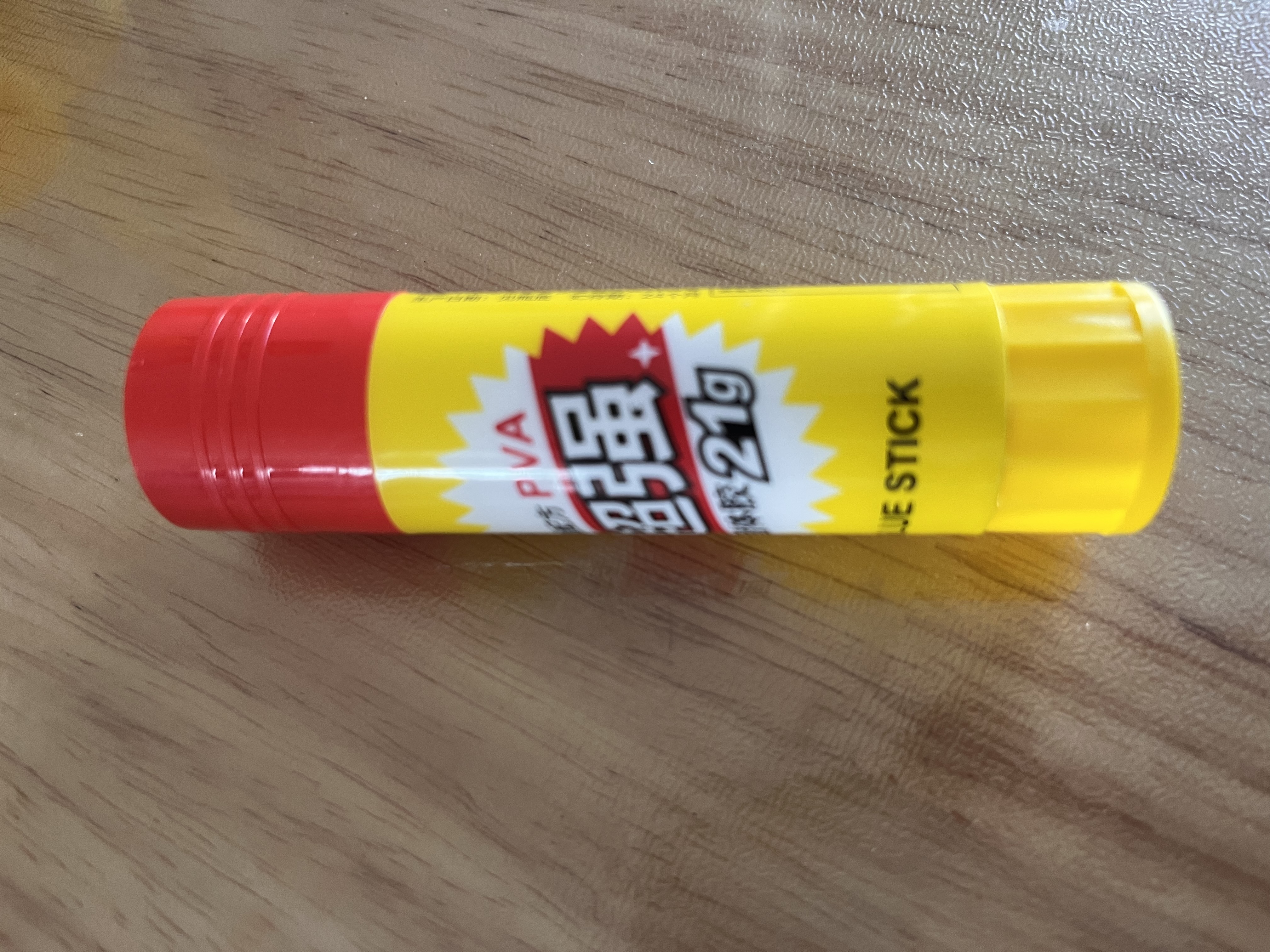 晨光（M&G）21g强力高粘度固体胶  学生手工固体黏胶 快干耐用胶棒 办公用品  开学文具 单个装ASG97155 实拍图