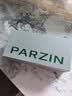 帕森（PARZIN）复古大框显瘦墨镜女款UV400偏光镜日常出行遮阳开车太阳镜 PZ9913 实拍图
