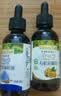 爷爷的农场有机核桃油亚麻籽油辅食油63ml*2赠婴儿宝宝辅食谱 实拍图