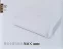 中兴（ZTE）星云MAX全2.5G主路由 有线无线 全屋无死角 AC+AP穿墙王 监控网络分流器交换机 网线分线器 实拍图