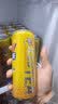 康师傅 冰红茶 sleekcan 310ml*24罐整箱装  柠檬红茶饮料饮品 热门商品 实拍图