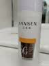 三生花百雀羚美白防晒乳霜男女士50g多重防护 SPF50+轻薄不油腻 实拍图