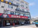 韩泰（Hankook）汽车轮胎 205/55R16 91V K415 原配大众宝来/高尔夫/朗逸 实拍图