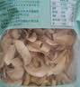 十月稻田 莲子 250g 半斤 湘潭产去芯磨皮白莲子 桂圆百合银耳羹煲汤食材  实拍图