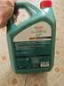 嘉实多（Castrol）磁护智E版 全合成机油 5W-40 SP A3/B4 1L 汽车保养 京东养车自营 实拍图