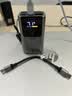 CUKTECH酷态科10号电能棒mini10000毫安时充电宝55W快充+充电宝CP编织240W大功率6A数据线15CM 实拍图