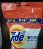 汰渍净白去渍洗衣粉柠檬清新10斤装 强效去渍 大袋批发非皂粉家庭装 实拍图