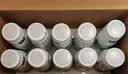伊利金典4.4g高蛋白牛奶整箱 250ml*10瓶  中秋礼品礼盒装 实拍图