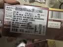 歌帝梵（Godiva）醇享进口牛奶巧克力迷你条90g  零食糖果 下午茶 纯可可脂 实拍图