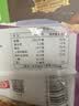 桂冠香芋地瓜丸176g空气炸锅下午茶点心油炸物食材儿童早餐速冻半成品 实拍图