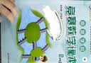 高思学校竞赛数学课本二年级套装（上下册）新概念奥林匹克数学丛书小学奥数数学思维训练奥数教程竞赛数 数学能力 实拍图