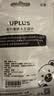 优家（UPLUS）黑色一字夹bb夹边夹15个 发卡侧边夹后脑勺碎发夹刘海夹盘发夹 实拍图