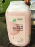 妇炎洁私处护理洗护液益生菌桃叶女性私密处洗液外阴部清洁止痒旅行 95g 实拍图