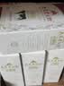 大庆【厂家直营】大庆老奶粉锌铁钙奶粉中老年青少年成人奶粉400g*4盒 四盒（无礼袋） 实拍图