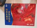 雅培全安素 特医全营养配方粉900g*2麦香味 全营养礼盒送礼 实拍图