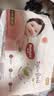 好奇（Huggies）铂金装小桃裤成长裤XXL74片(≥15kg)尿不湿【夏季散热王】 实拍图