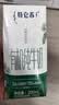 蒙牛特仑苏有机纯牛奶全脂灭菌乳200ml*24盒 家庭囤货整箱牛奶早餐奶 实拍图