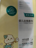 全棉时代婴儿棉柔巾100%纯棉干湿两用面巾洗脸巾成人可用100抽*3包 实拍图