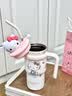 三丽鸥（SANRIO）HelloKitty公仔冰霸保温锁冷杯316不锈钢带吸管女生日礼物700ml 实拍图