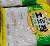 蜀姑娘土豆粉180g*10袋川粉酸辣粉螺蛳粉米线冒菜火锅食材宽粉 实拍图