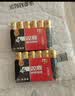 双鹿 5号碳性电池40粒盒装 适用于儿童玩具/遥控器/鼠标/话筒/闹钟/血压仪等 R6/AA电池 40粒盒装 实拍图
