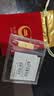 中国黄金 京东金条 Au99.99 10克 投资金条 送礼收藏 支持回购 10g 实拍图