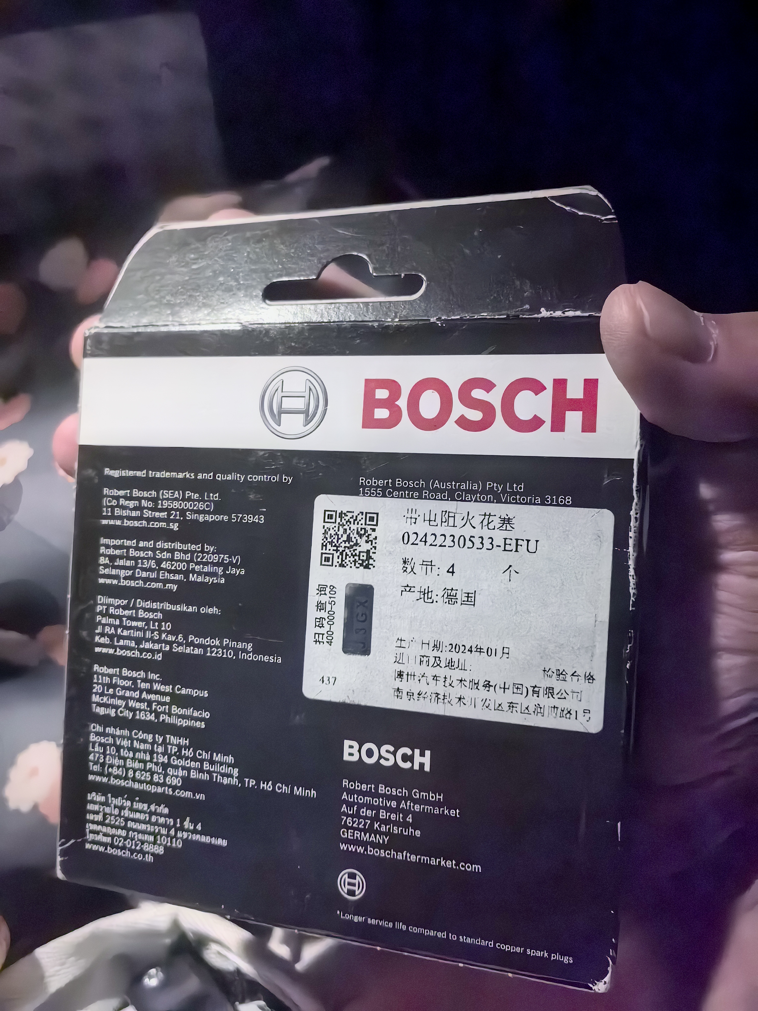博世（BOSCH）博世原装 汽车火花塞/适用于 双铱金火花塞（套装四支价） 雪铁龙C4L 世嘉 爱丽舍 C2 C5全系自吸车型 实拍图
