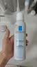 理肤泉【黄子弘凡同款】喷雾150ml*3支装舒缓褪红爽肤水敏感肌护肤品 实拍图