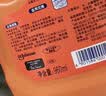 威猛先生（Mr Muscle）管道速效疏通啫喱 强力瓦解卫浴堵塞 管道疏通剂960ml 无效包赔 实拍图