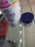 娥佩兰（OPERA）薏苡仁精华乳液230ml（面霜 温和不刺激 保湿） 实拍图
