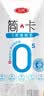 三元简卡巴氏杀菌酸牛奶整箱200g*10盒 0蔗糖 中秋送礼 牛奶礼盒 实拍图